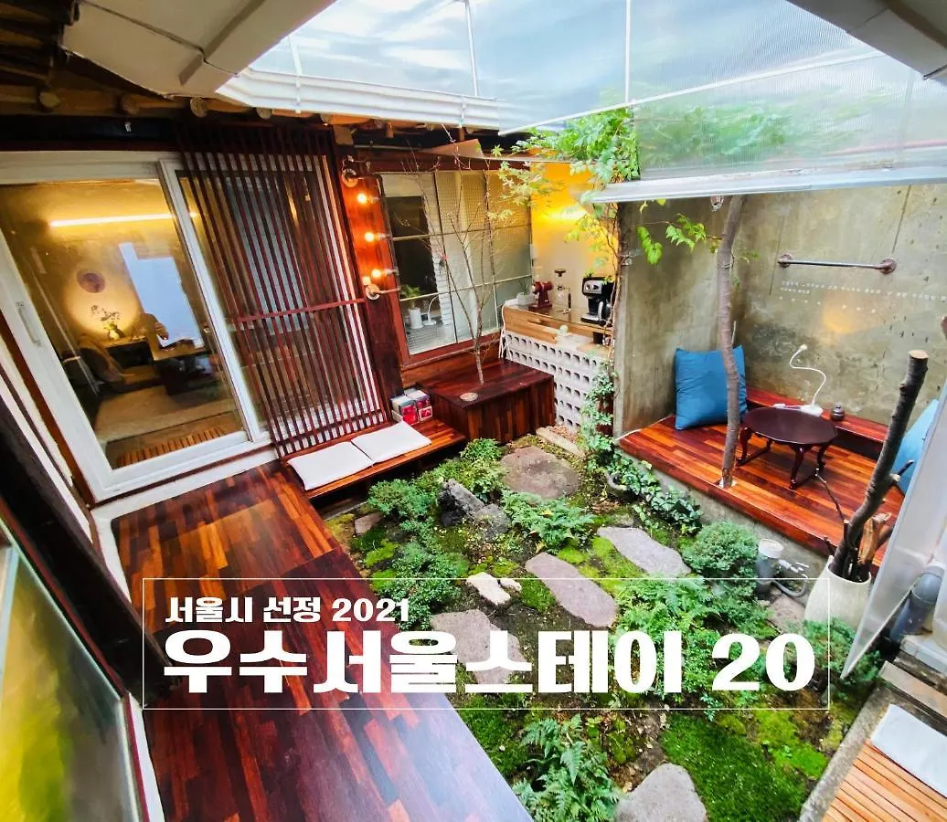 Ferienhaus Viva La Vida - Jongno Hanok Private House Seoul